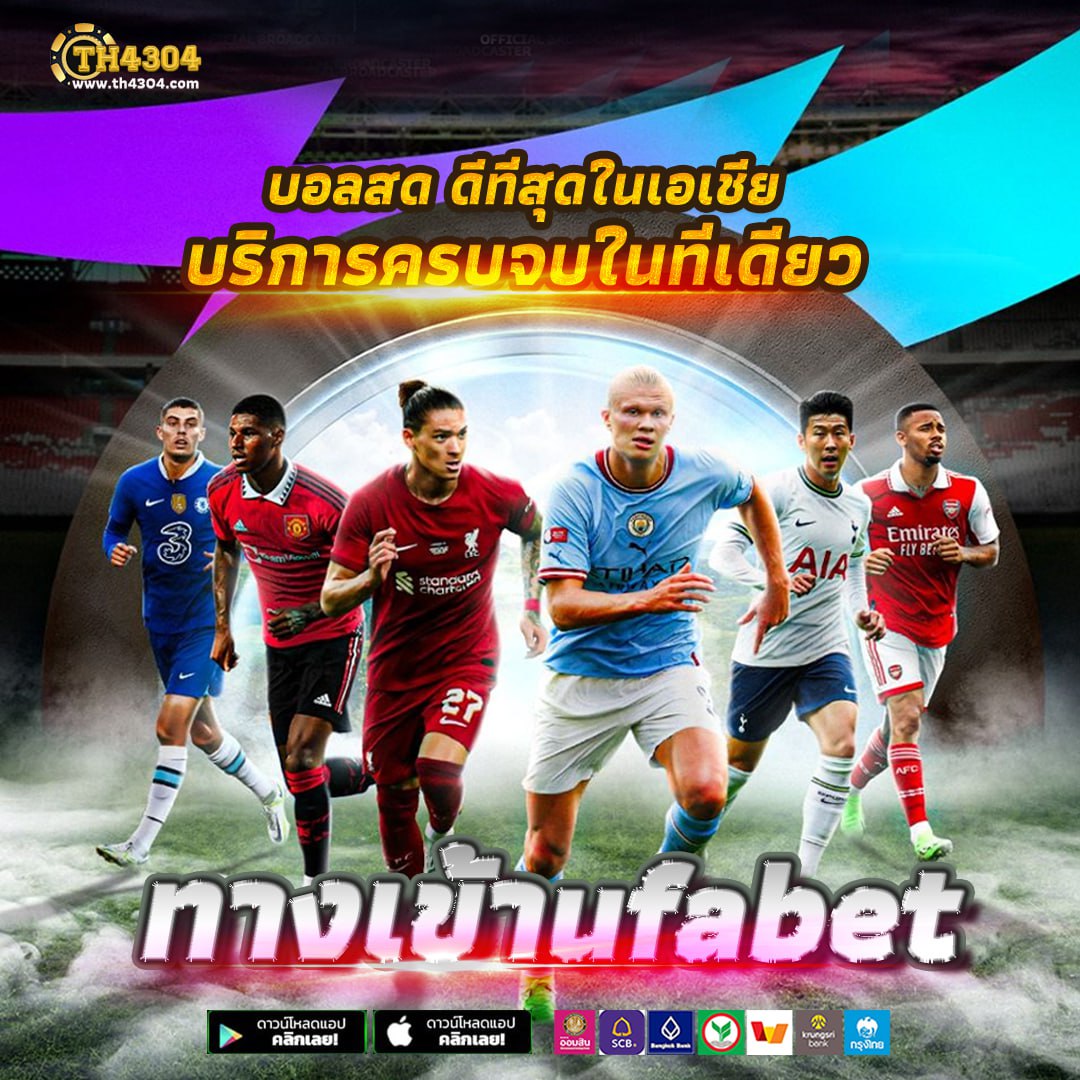 สล็อตปลอมPG เว็บตรง ระบบออโต้ เล่นง่าย จ่ายจริงแน่นอน