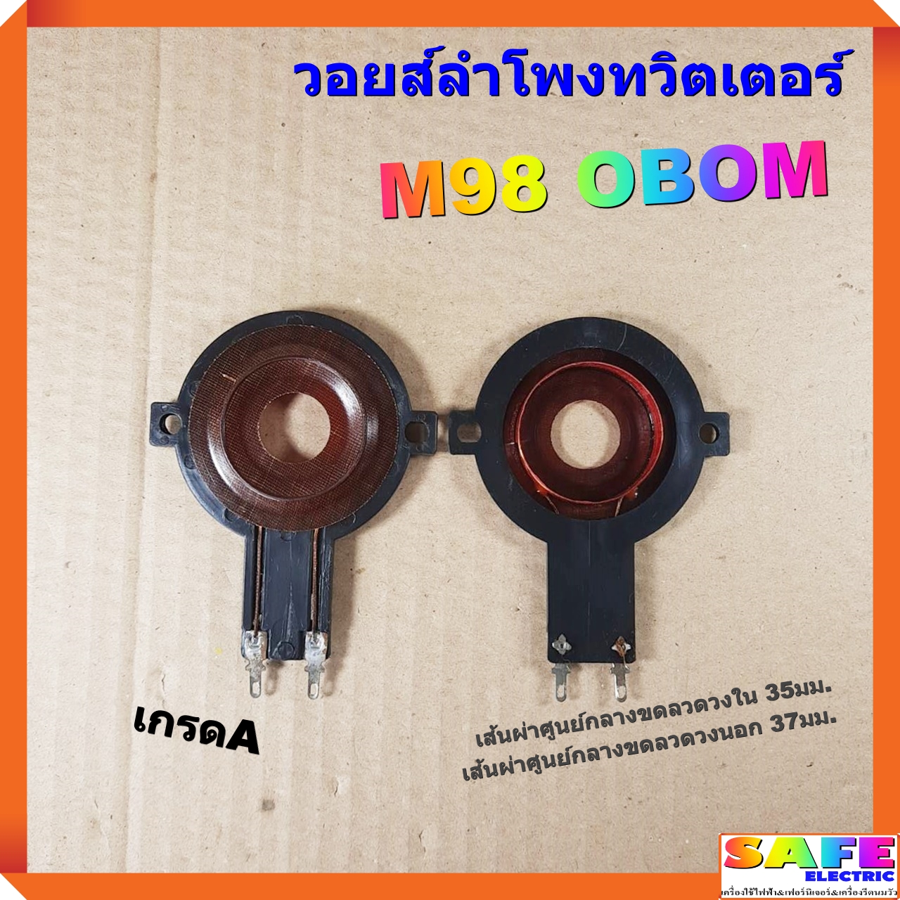สล็อตฝาก1บาทรับ50 วอเลท ทันใจ แจ็คพอตแตกง่าย ได้เงินจริง