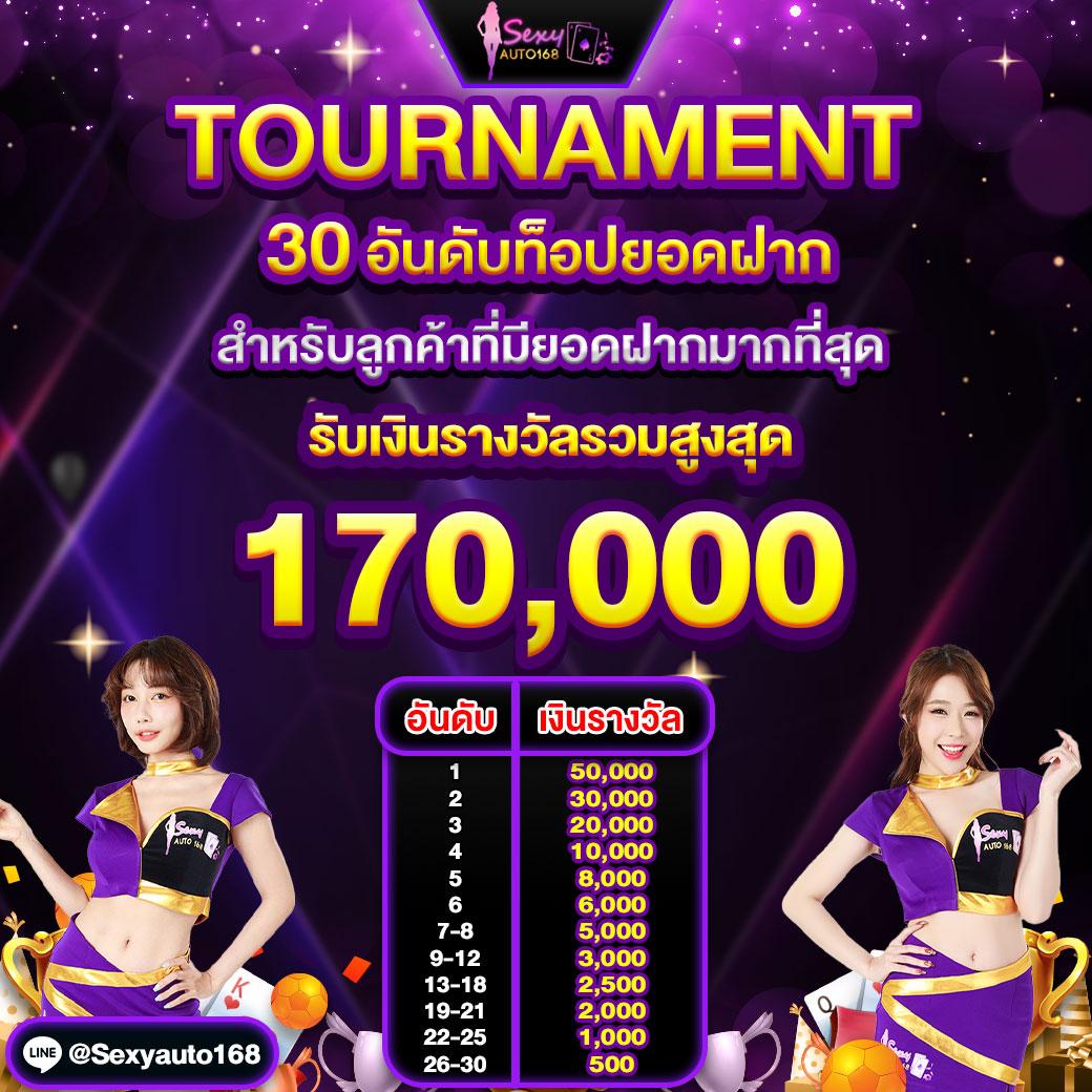 สล็อตฝากซองของขวัญ แพลตฟอร์มคาสิโนออนไลน์ยอดนิยม 2024