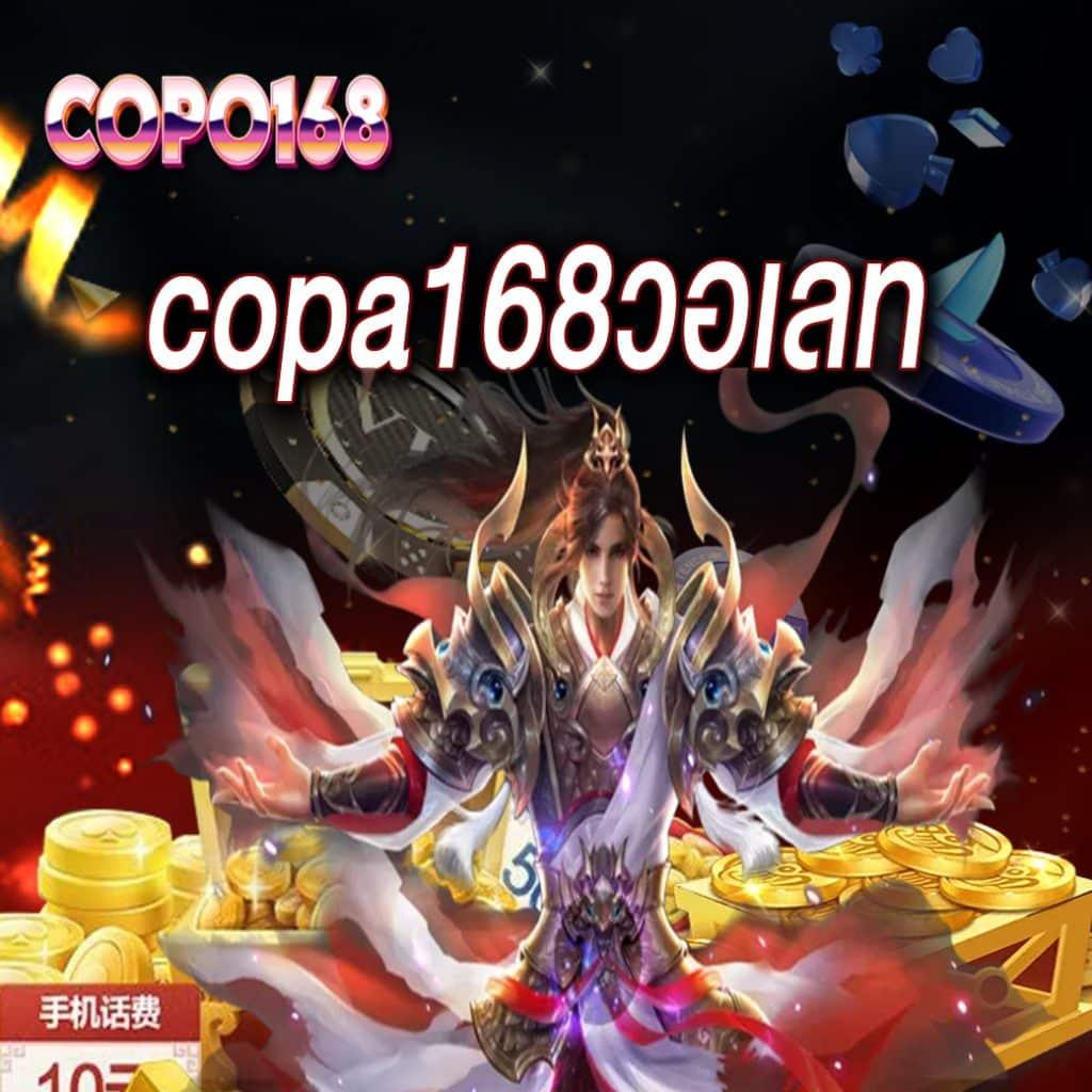 สล๊อตฟรี แหล่งรวมเกมสล็อตสุดฮิต พร้อมเครดิตฟรี 2024