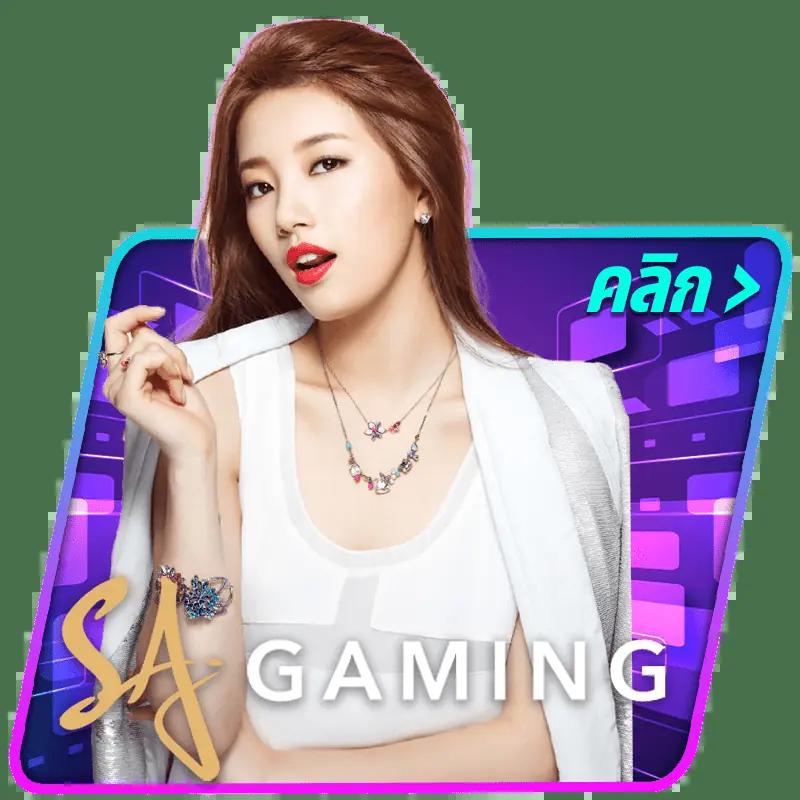 สล็อตรับโปร ระบบใหม่ล่าสุดสมัครง่ายลุ้นรางวัลจริงวันนี้