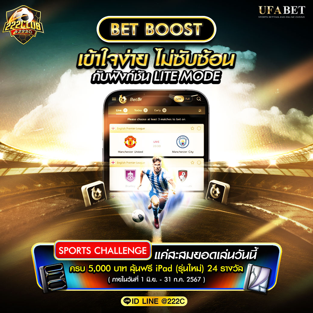 สล็อตรวมทุกค่าย เว็บใหญ่จบในเว็บเดียว มั่นคงปลอดภัย 2024
