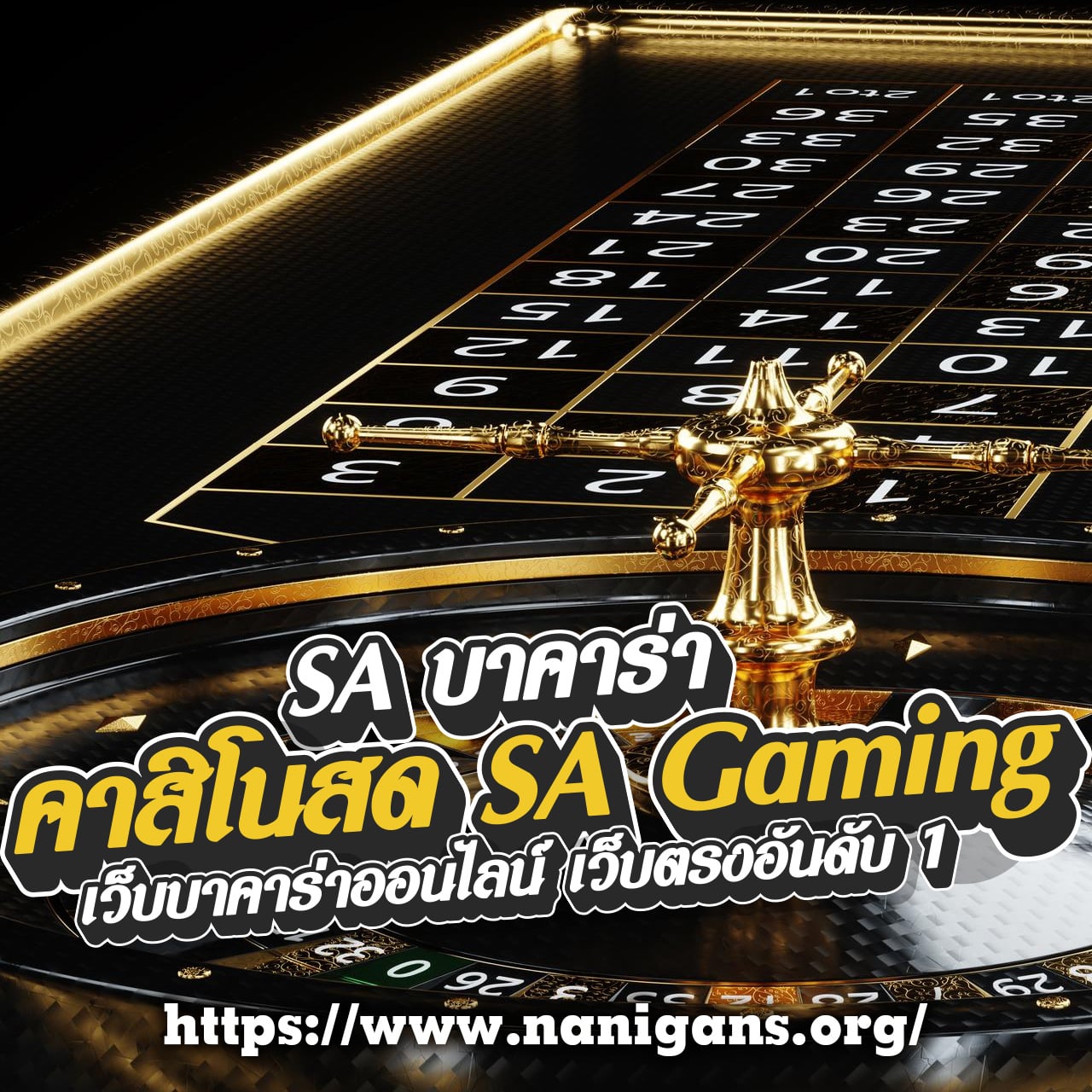 สล็อตรองรับวอเลท สร้างรายได้ง่าย ไม่มีขั้นต่ำ 2024
