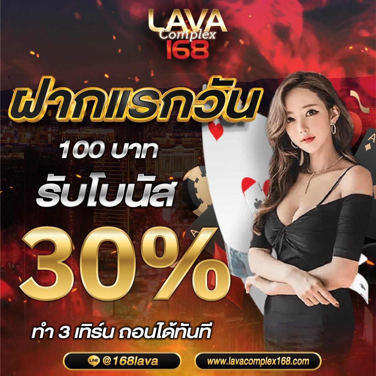 สล็อตวอลเล็ต เว็บตรงไม่ผ่านเอเย่นต์ เล่นง่าย จ่ายจริง 2024