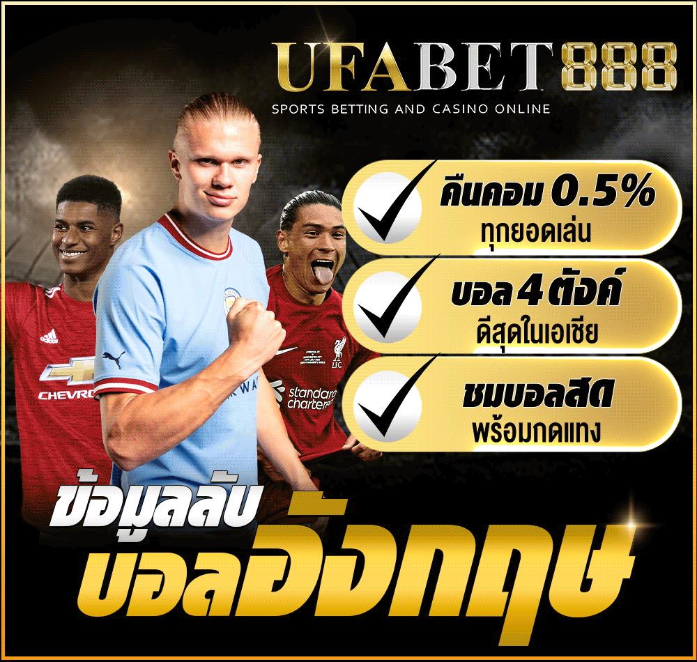 สล็อตออนไลน์ล่าสุด กับ wowc4 สล็อต มาตรฐานระดับพรีเมียม