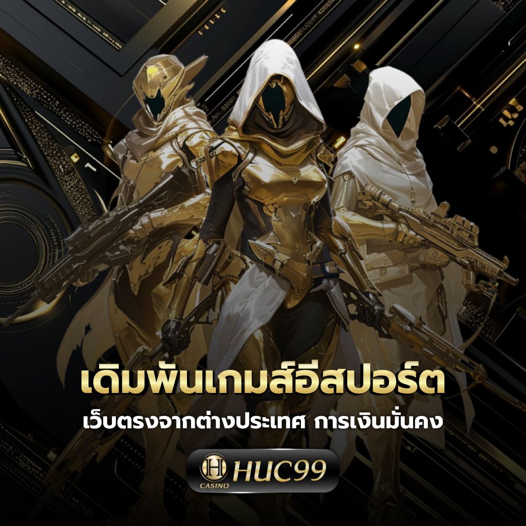สล็อตเครดิตฟรี 100 ไม่ต้องแชร์ รับโบนัสทันที ไม่ต้องฝากก่อน