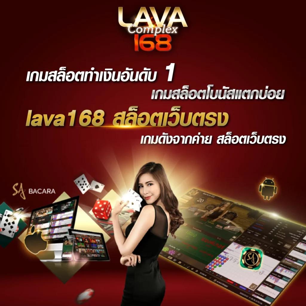 สล็อตเครดิตฟรี 188 ฝากถอนอัตโนมัติ มั่นใจได้ทุกการเดิมพัน