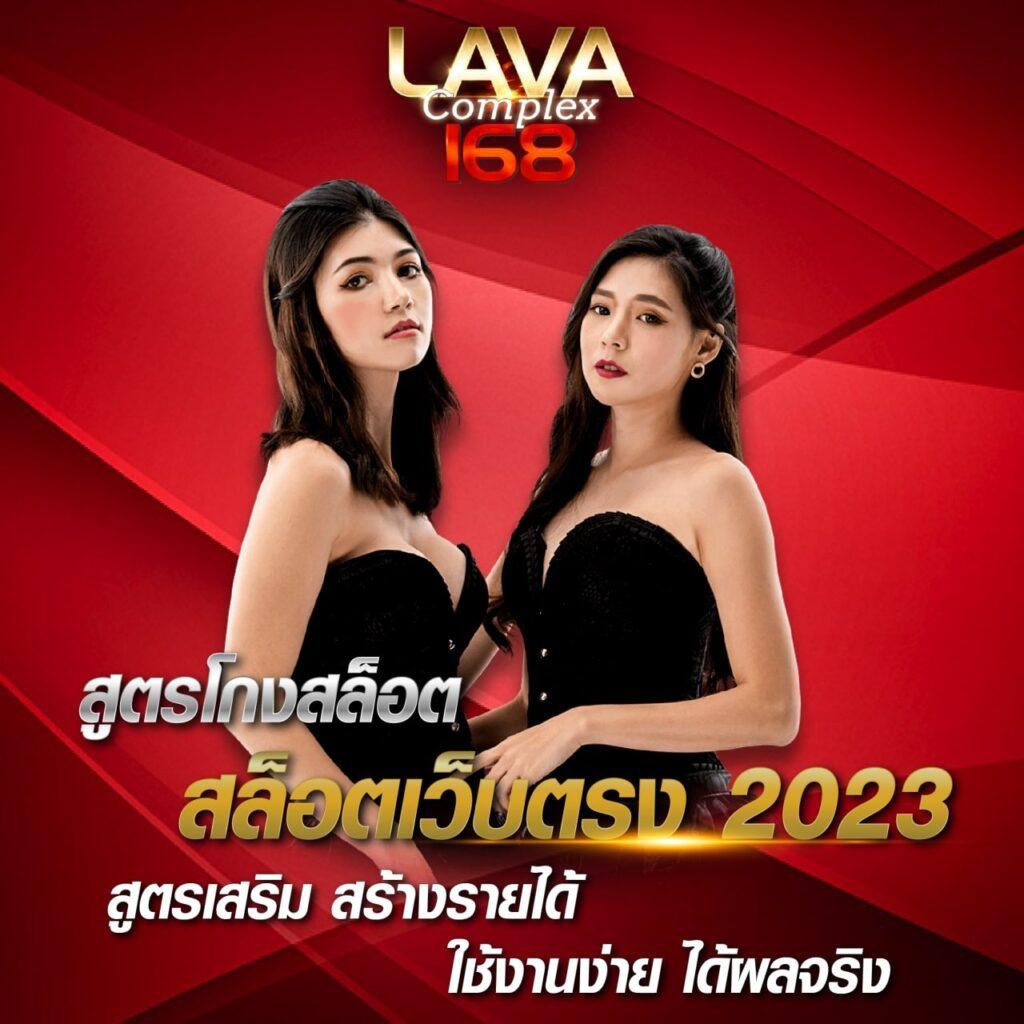 สล็อตเว็บตรงg2g ทางเข้า รางวัลแตกง่าย ฝากไม่มีขั้นต่ำ 2024