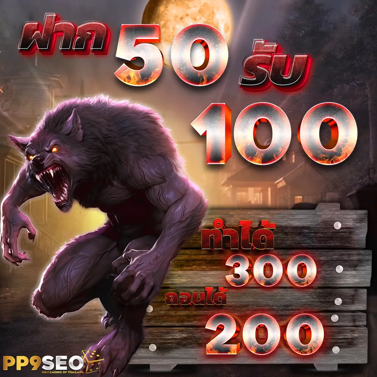 สล็อตเว็บตรงpg คอนเทนต์ใหม่ล่าสุด พร้อมโบนัสแตกง่ายในไทย