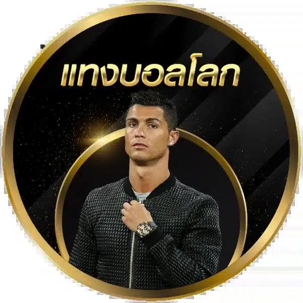 สล็อตเว็บตรงวอเลท รวมเกมสล็อตฝากถอนไม่มีขั้นต่ำ 2024