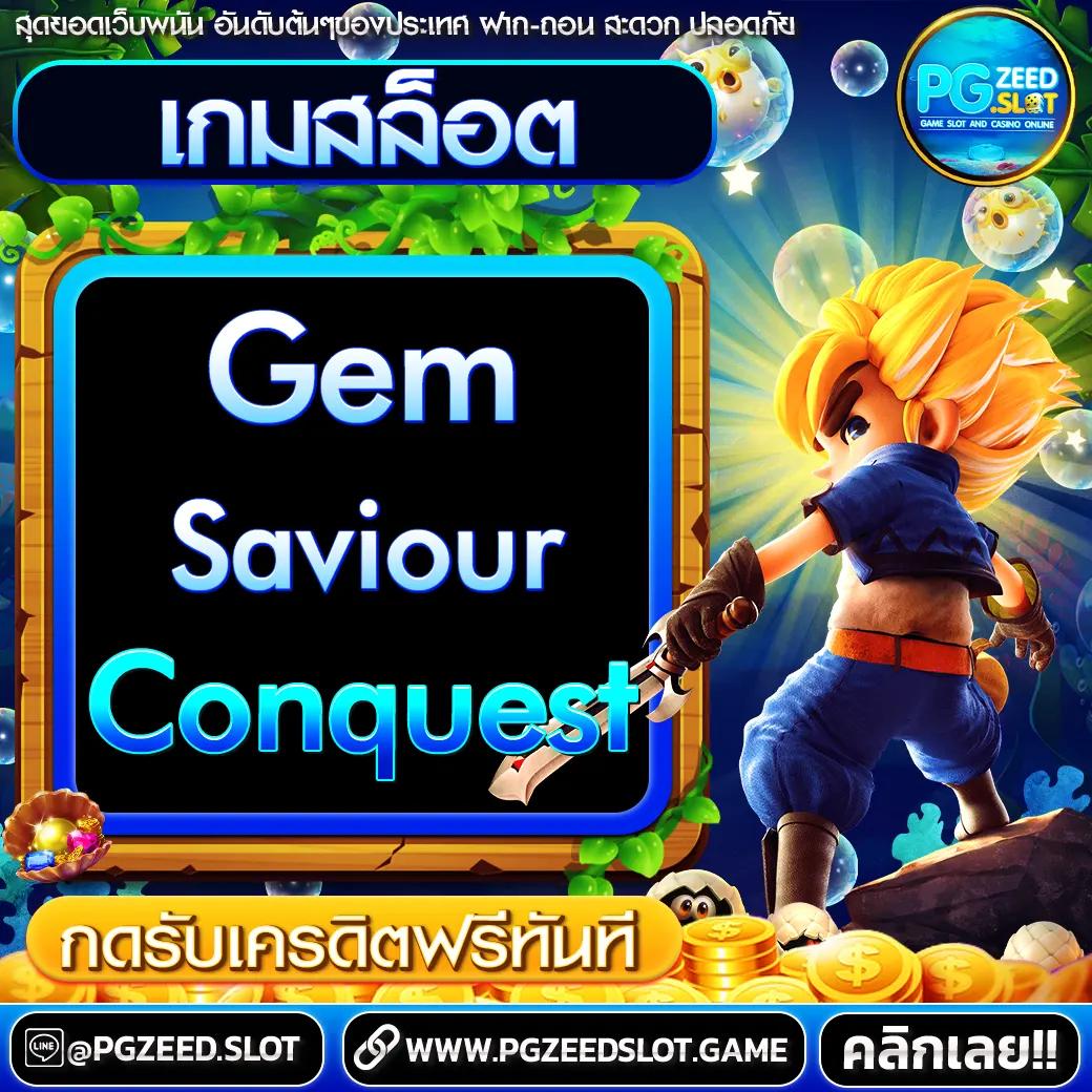 สล็อตเว็บตรงไม่ผ่านเอเย่นต์ ไม่มีขั้นต่ำ รวมเกมสล็อตใหม่ล่าสุด 2024