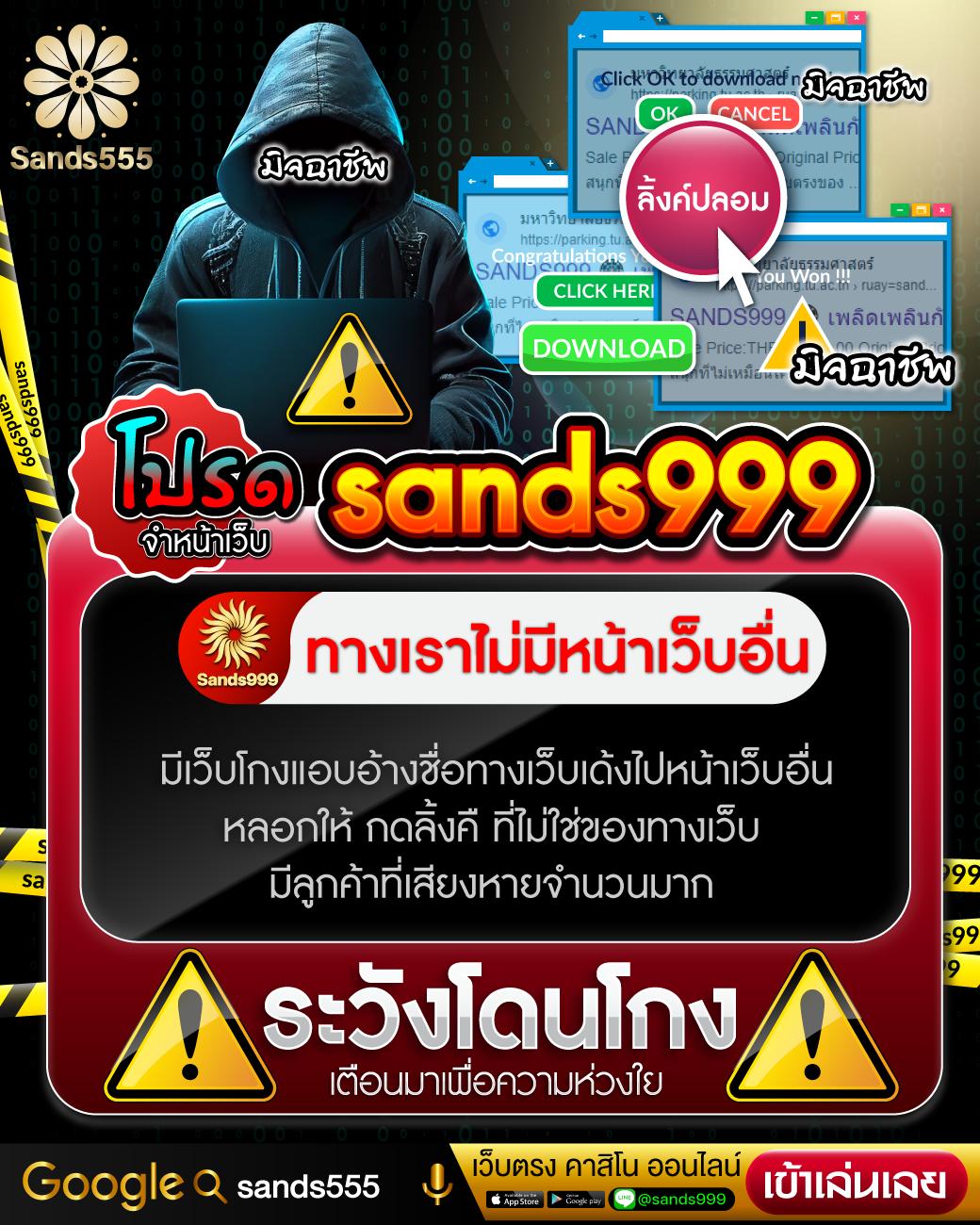 สล็อตแจกทุนฟรี เว็บตรงแจกโบนัสจัดเต็มทุกวันแน่นอน