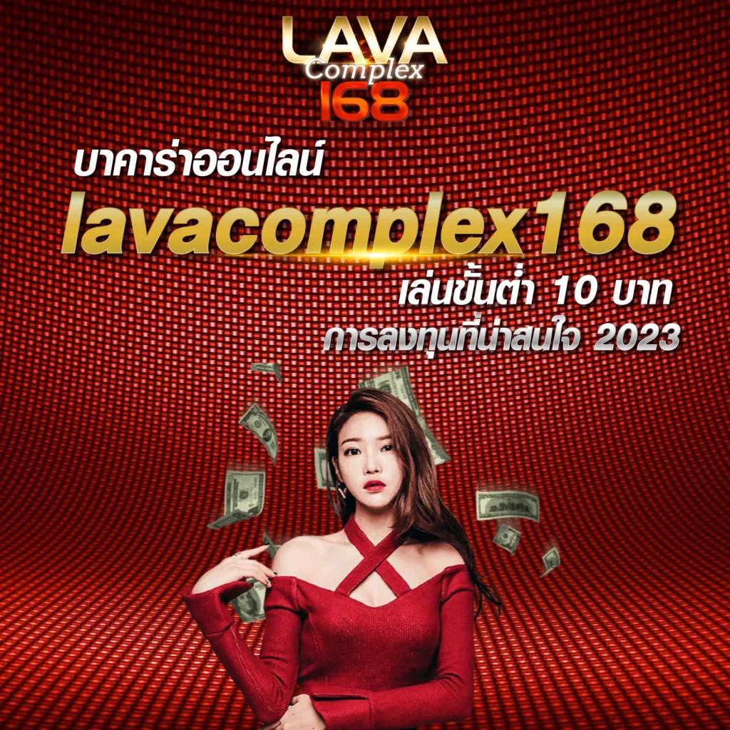 สล็อตแตก เว็บคาสิโนออนไลน์แจกโบนัสทันใจ เว็บพนันอันดับหนึ่ง