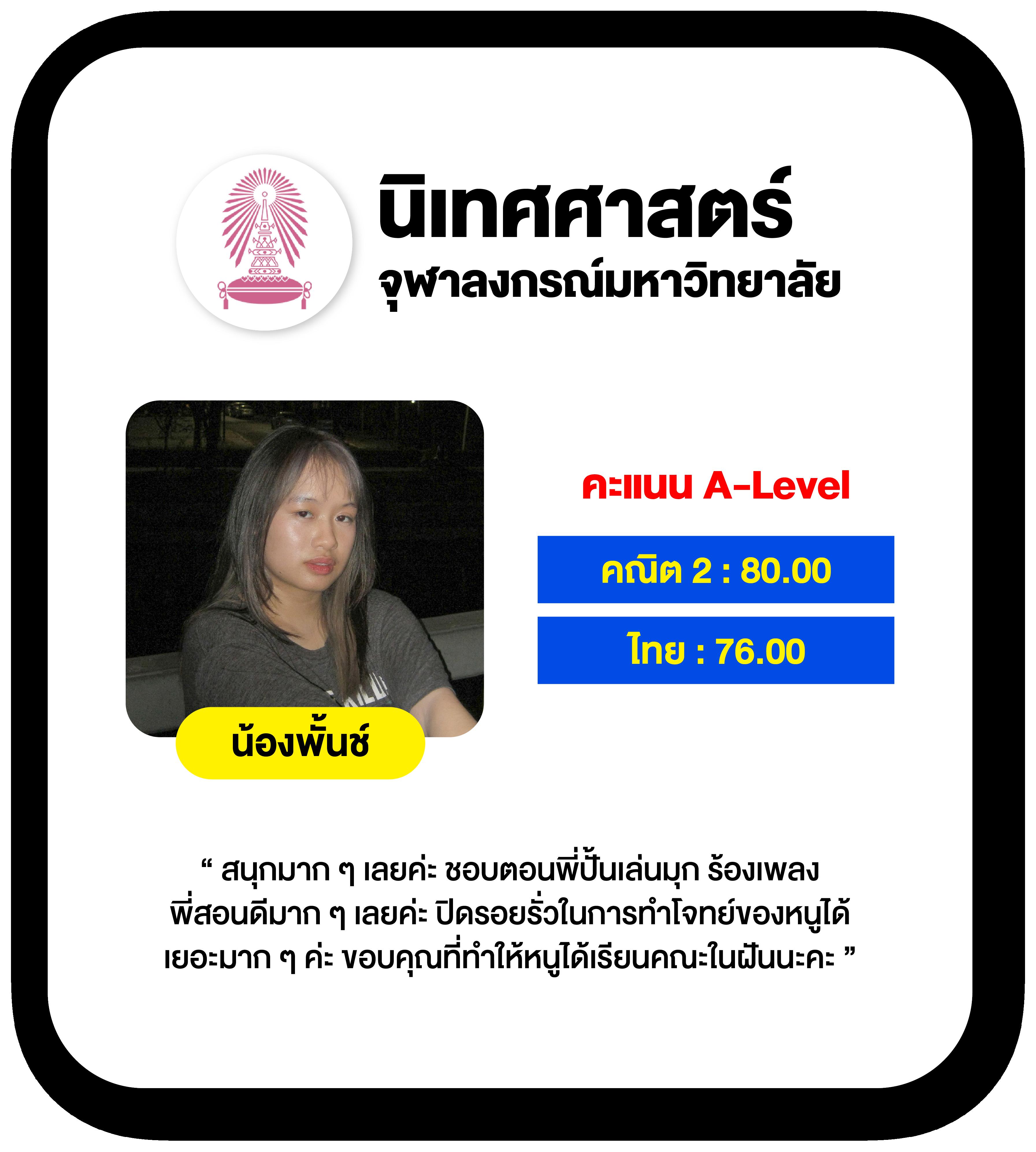 สล็อตแตกง่าย เว็บใหม่ จ่ายเร็ว การันตีเงินดีที่สุดในไทย