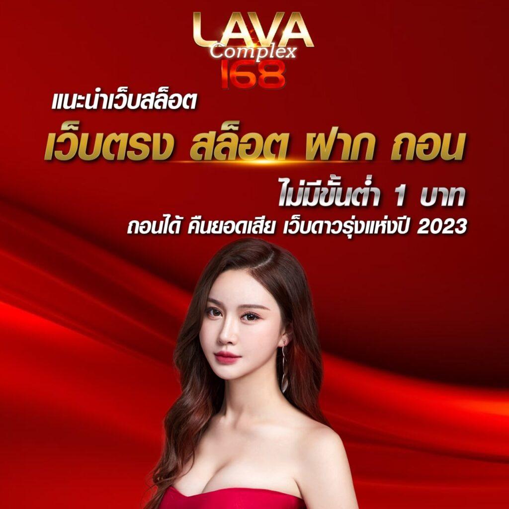 สล็อตโจ๊กเกอร์888 รวมเกมแตกง่าย จ่ายจริง ไม่มีขั้นต่ำ