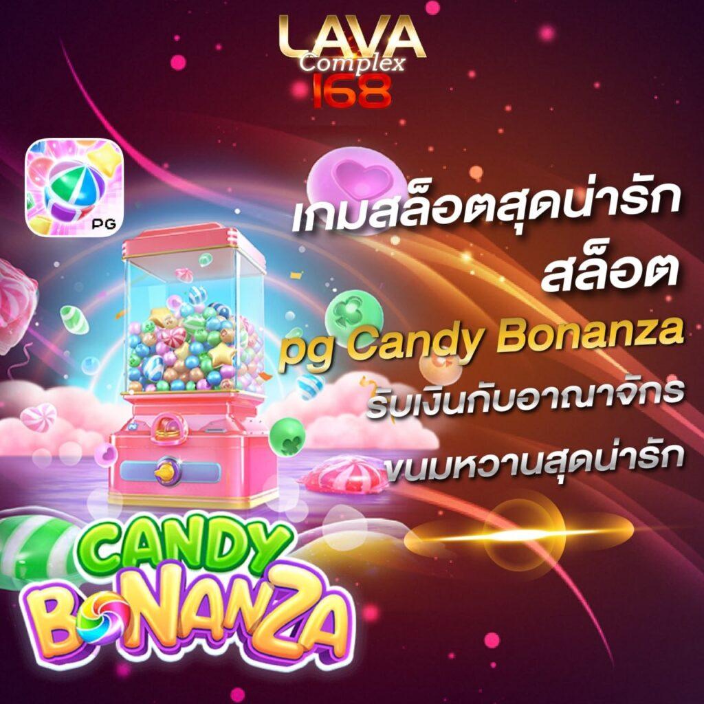 สล็อตโรม่า คาสิโนออนไลน์โปรโมชั่นสุดพิเศษพร้อมเดโมใหม่ล่าสุด