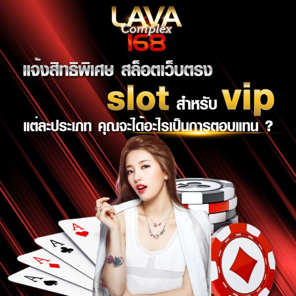 สล็อตใหม่ล่าสุดกับ PG42 รองรับทุกเกมในไทย โบนัสแตกง่ายแน่นอน