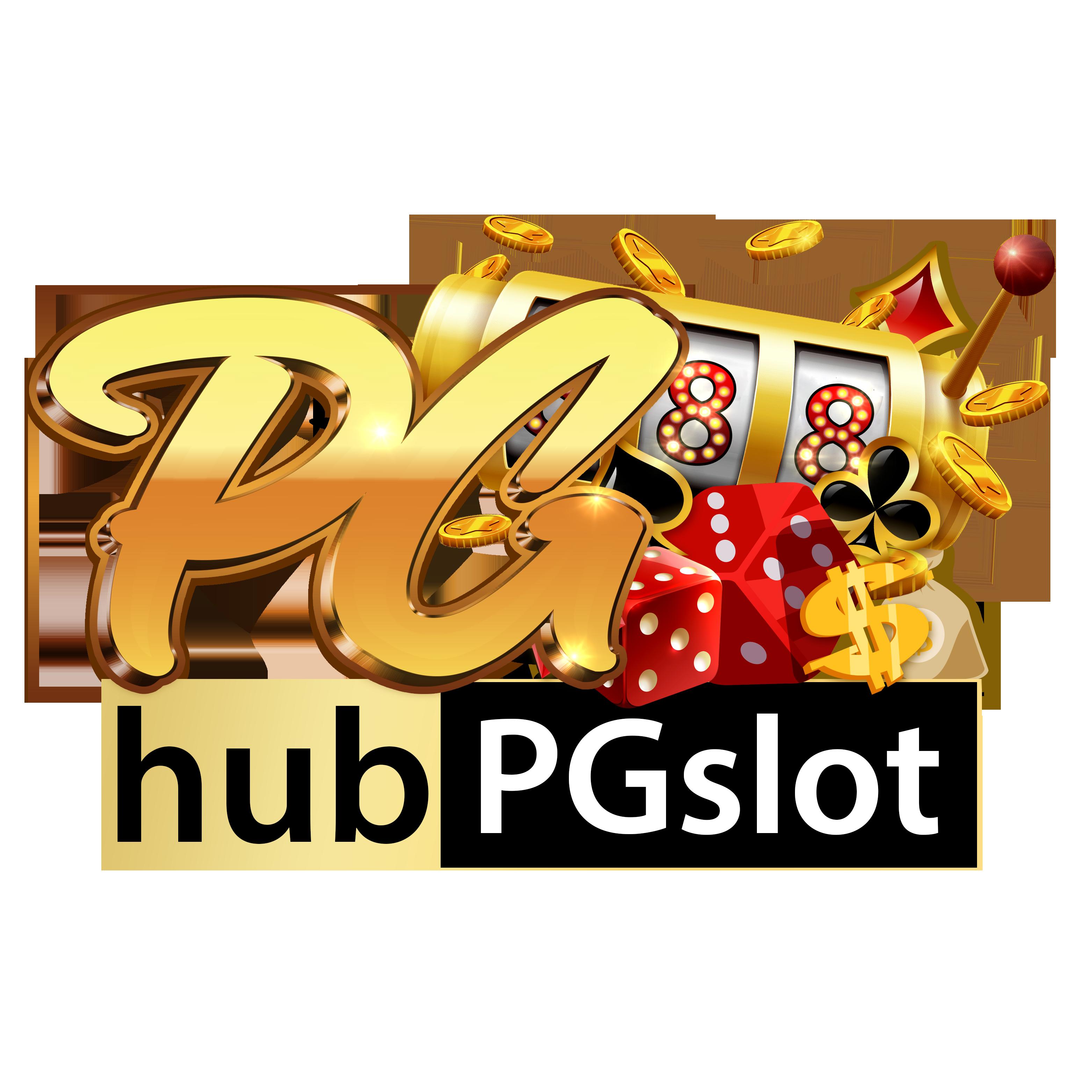 สะสมประสบการณ์เกมดังกับ Ubet89 เว็บใหญ่มั่นใจ ได้ก่อนใคร