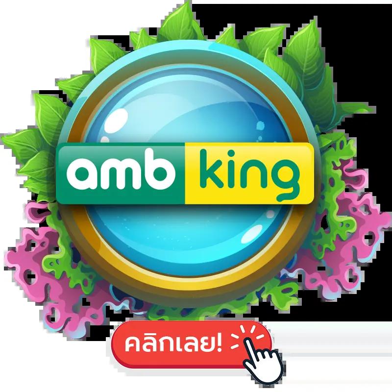 หมุนวงล้อ คาสิโน ครบวงจร รวมเกมแตกง่าย ฝาก-ถอน อัตโนมัติ