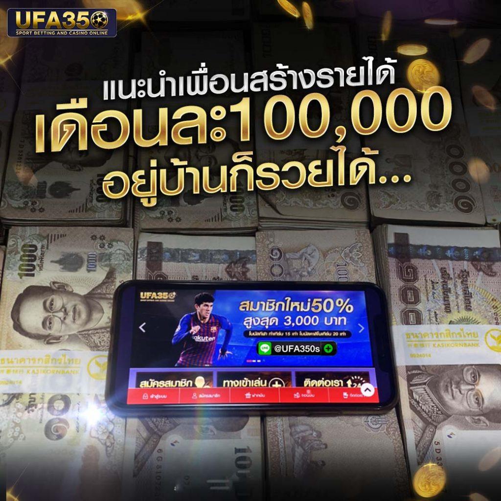 หวย 24 ชม เว็บตรงครบวงจร ระบบเสถียร แทงง่าย พร้อมรับโปรโมชั่นสุดคุ้ม
