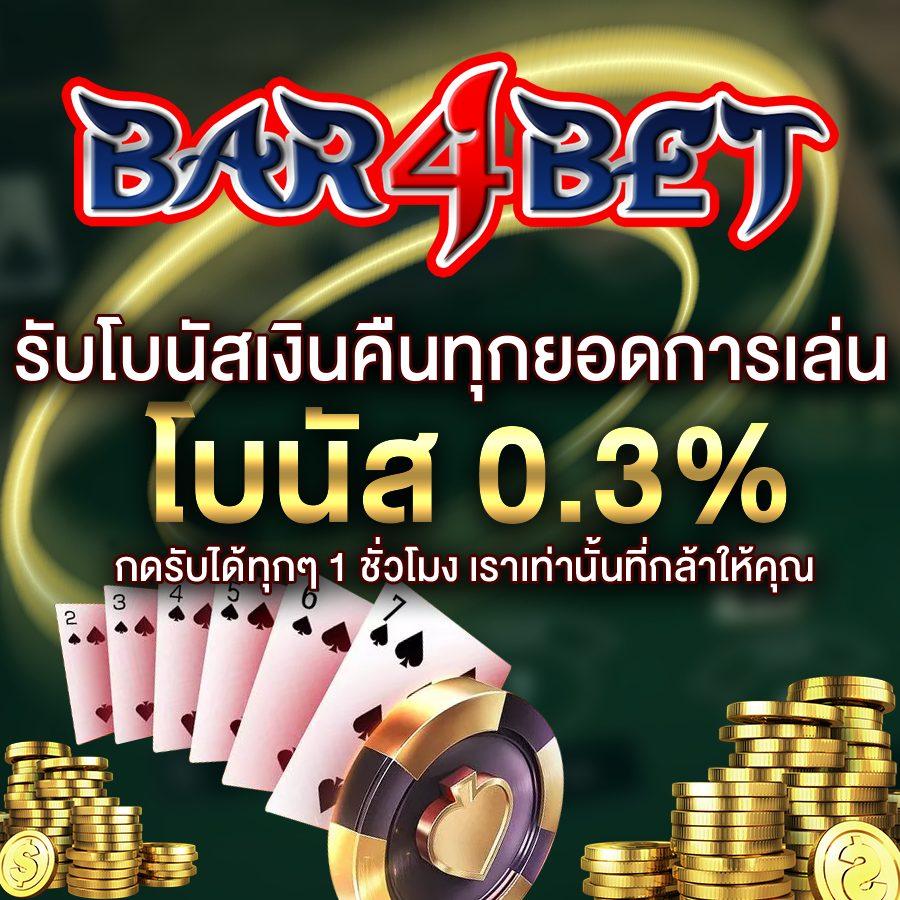 หวยออนไลน์ 24 ชั่วโมง เล่นง่าย จ่ายจริง รวดเร็วและปลอดภัย