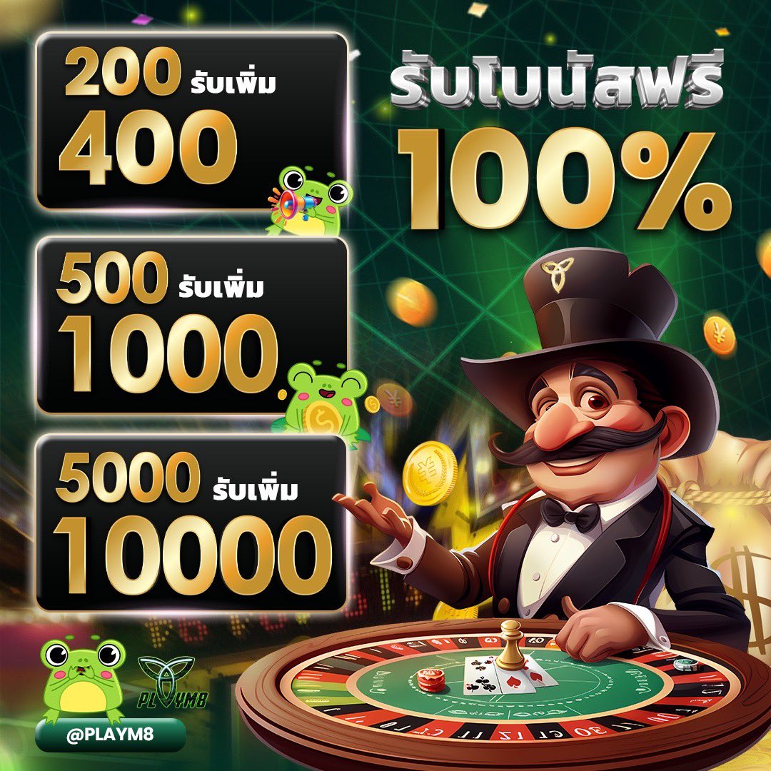 หวยออนไลน์ FOX888 ศูนย์รวมเลขเด็ดและผลรางวัลแม่นยำกว่าใคร