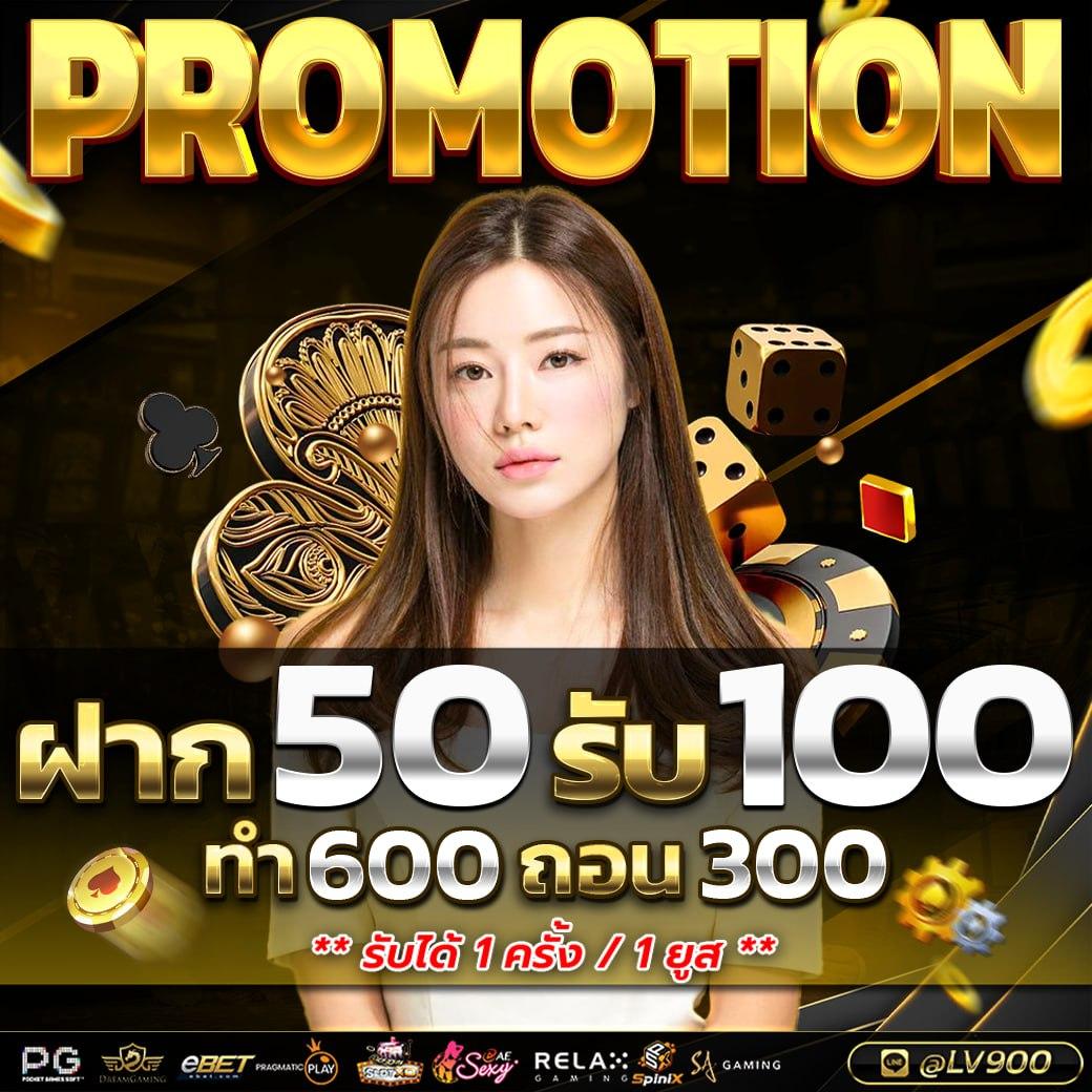 หา เว็บ สล็อต ทำกำไรสูงสุด สนุกสุดมันส์ การันตีคุณภาพ