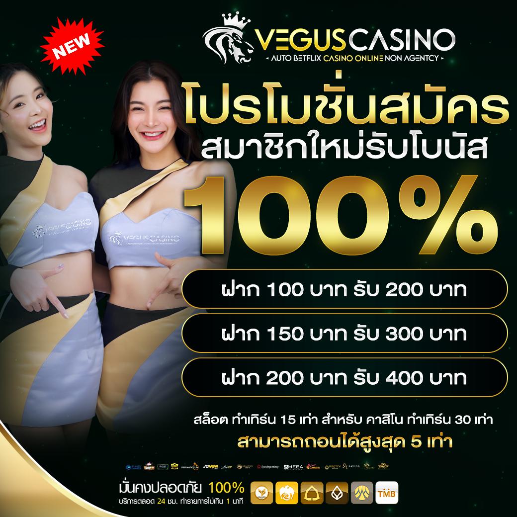 อัปเดตผลบอลสดคืนนี้ ครบทุกลีกดัง แม่นยำที่สุดในไทย