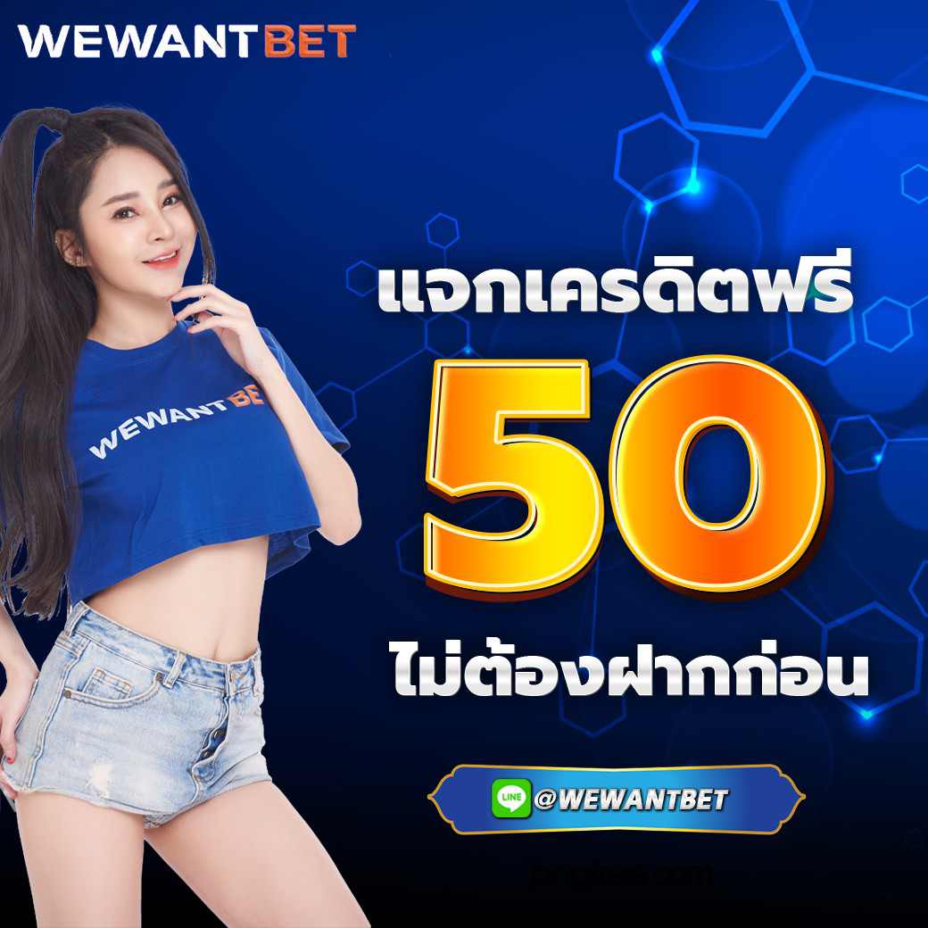 ออสตา คาสิโนออนไลน์อันดับหนึ่ง เล่นง่าย ได้เงินเร็ว ปลอดภัยมั่นใจ