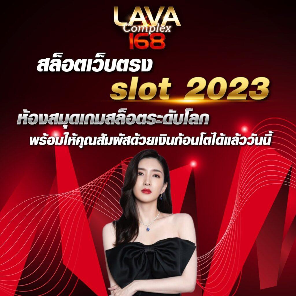 อเวจี สล็อต pg เว็บตรง ฝาก ถอน ออโต้ ระบบใหม่ล่าสุด2024