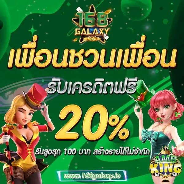 อเวจี สล็อต เว็บตรง แตกง่าย จ่ายเต็ม ระบบทันสมัย 2024