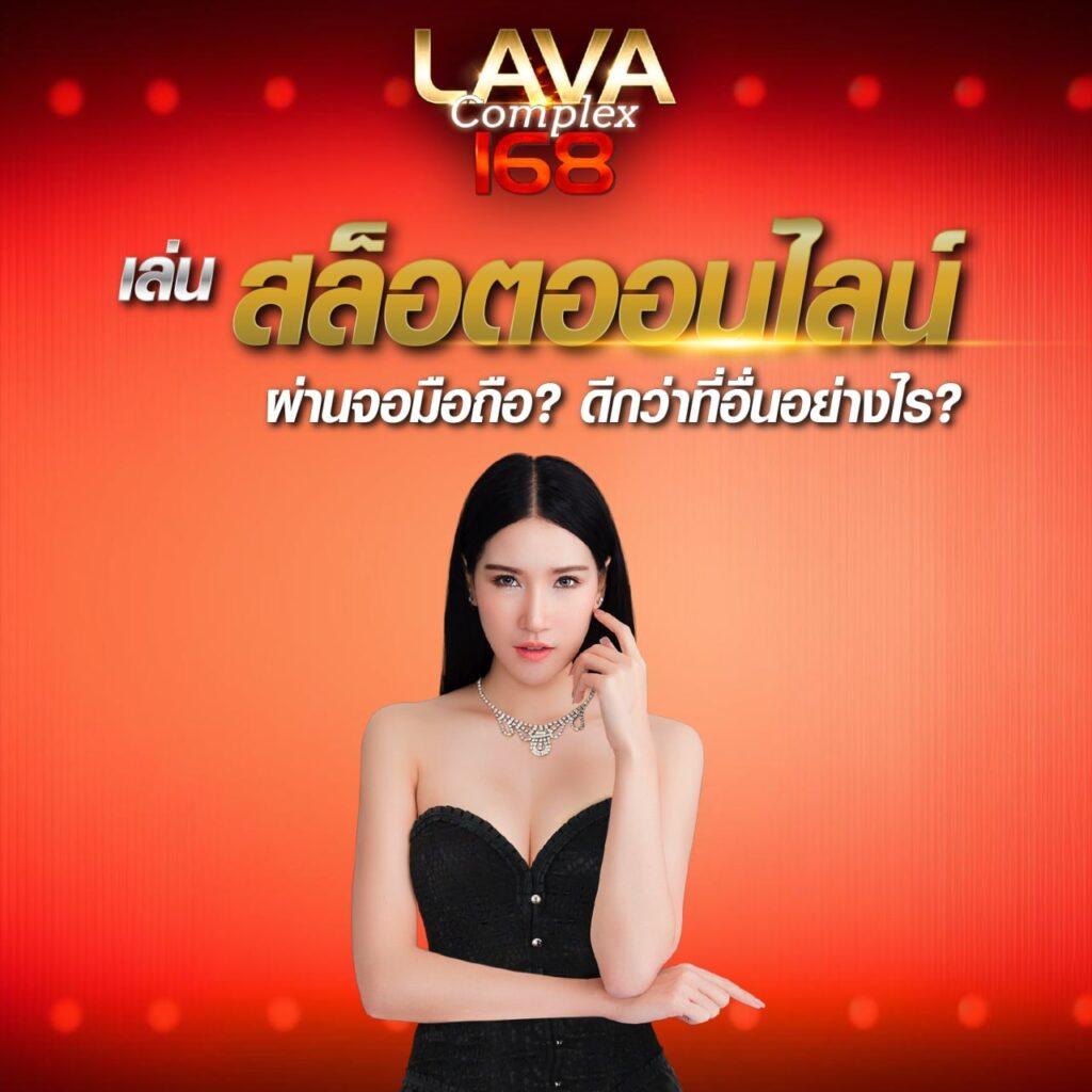 อีโม คาสิโน เติมเต็มประสบการณ์เดิมพันสุดพิเศษ ได้ส่งท้ายปี
