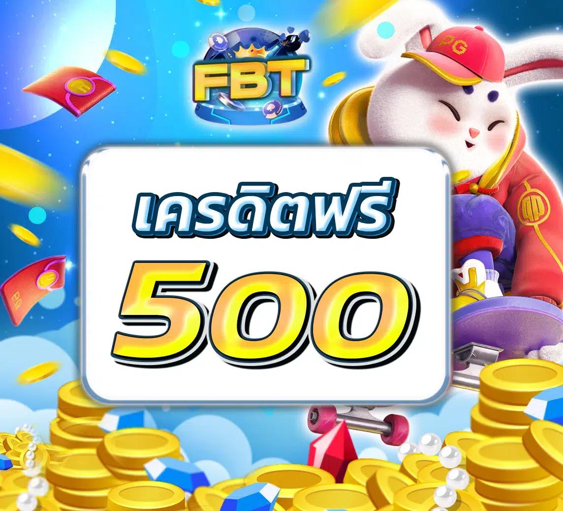 เกม ค่าย PG สล็อตเว็บตรง ฝากถอนไว รองรับทรูวอลเล็ต