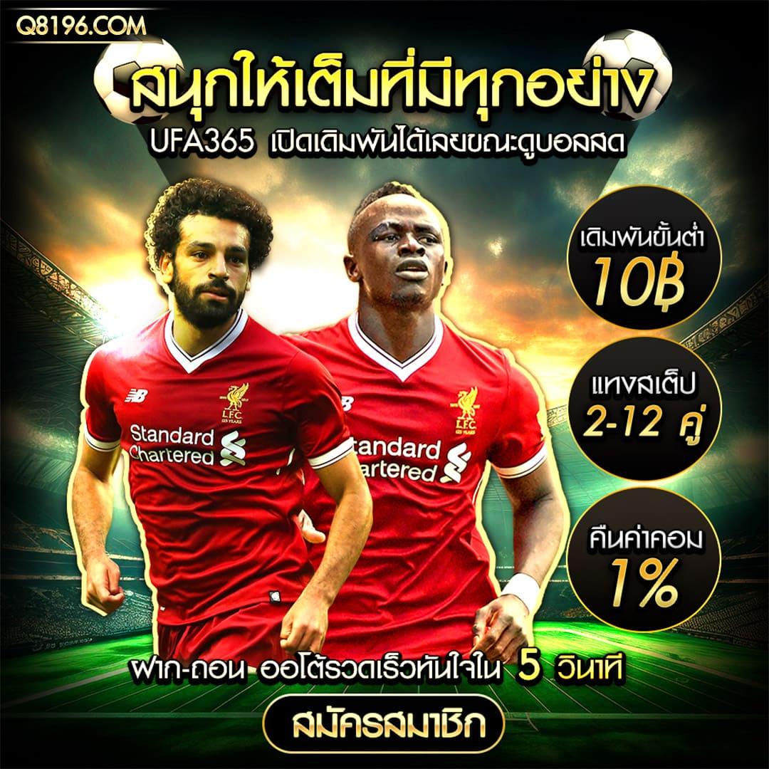 เกม สล็อต pg เว็บ ตรง แหล่งรวมความบันเทิงที่ได้รับความนิยมสูงสุดในประเทศไทย
