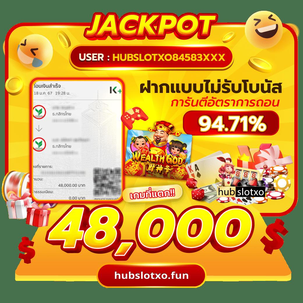 เกม สล็อต แตก ง่าย โบนัสแตกบ่อย เล่นง่าย จ่ายจริง ทดลองเล่นฟรี