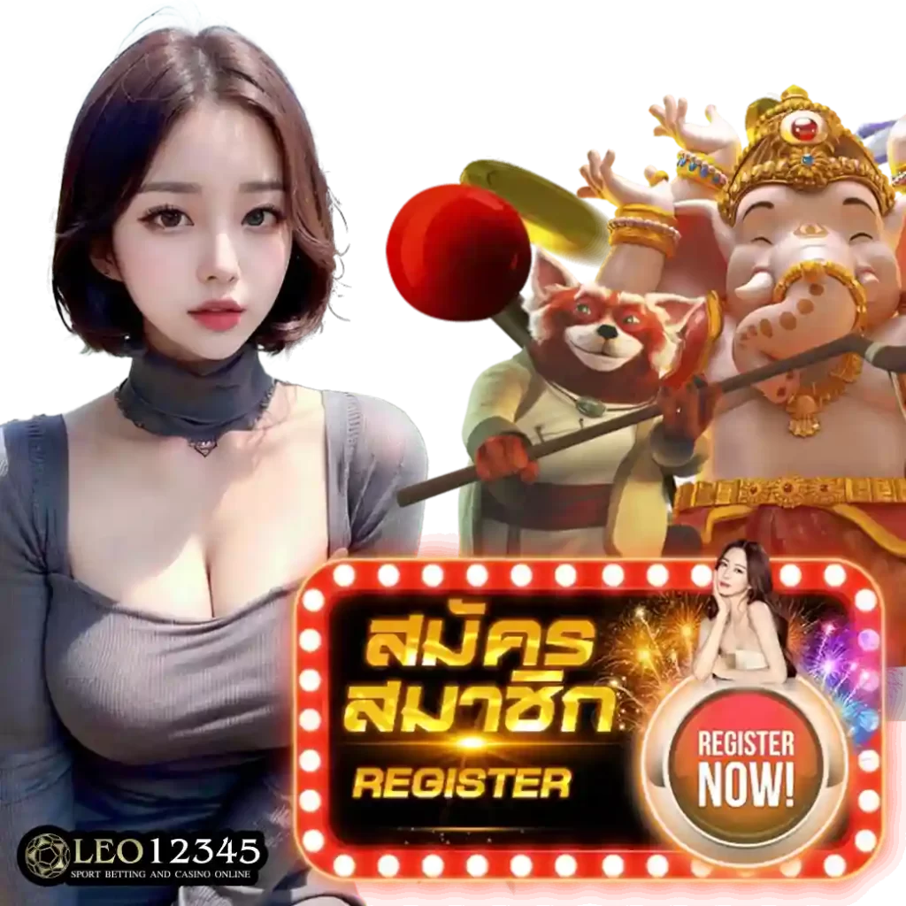 เกมสล็อต 888 สมัครใหม่ รับโบนัสสุดคุ้ม จากเว็บตรงยอดนิยม