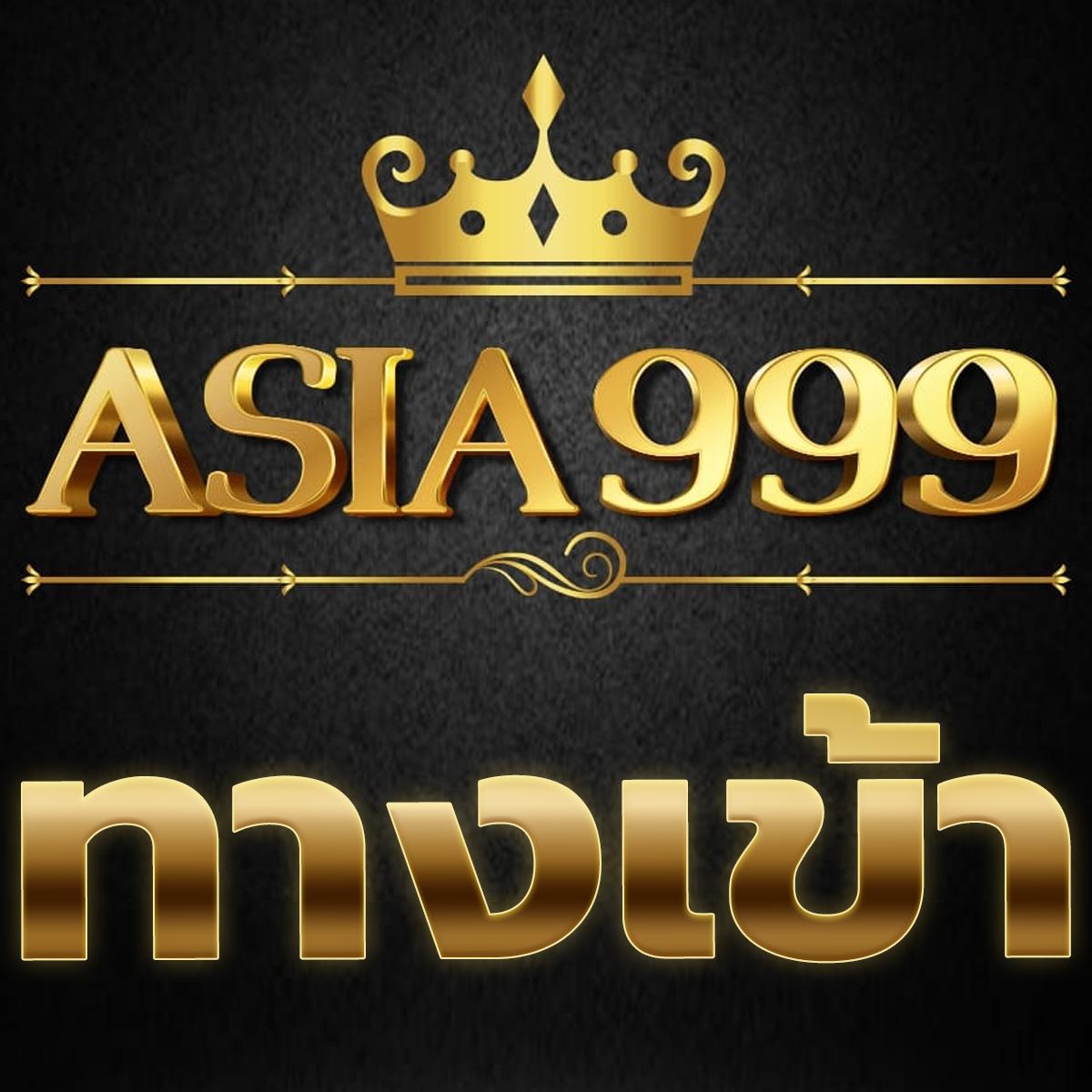 เกมสล็อต PG เว็บตรง เล่นง่าย จ่ายจริง ไม่มีขั้นต่ำ