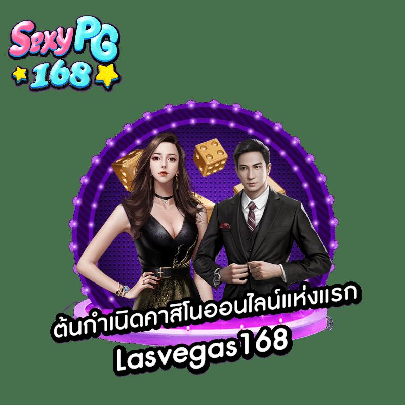 เกมสล็อตออนไลน์ เว็บตรงสุดมันส์ โบนัสแตกง่าย ล่าสุด 2023