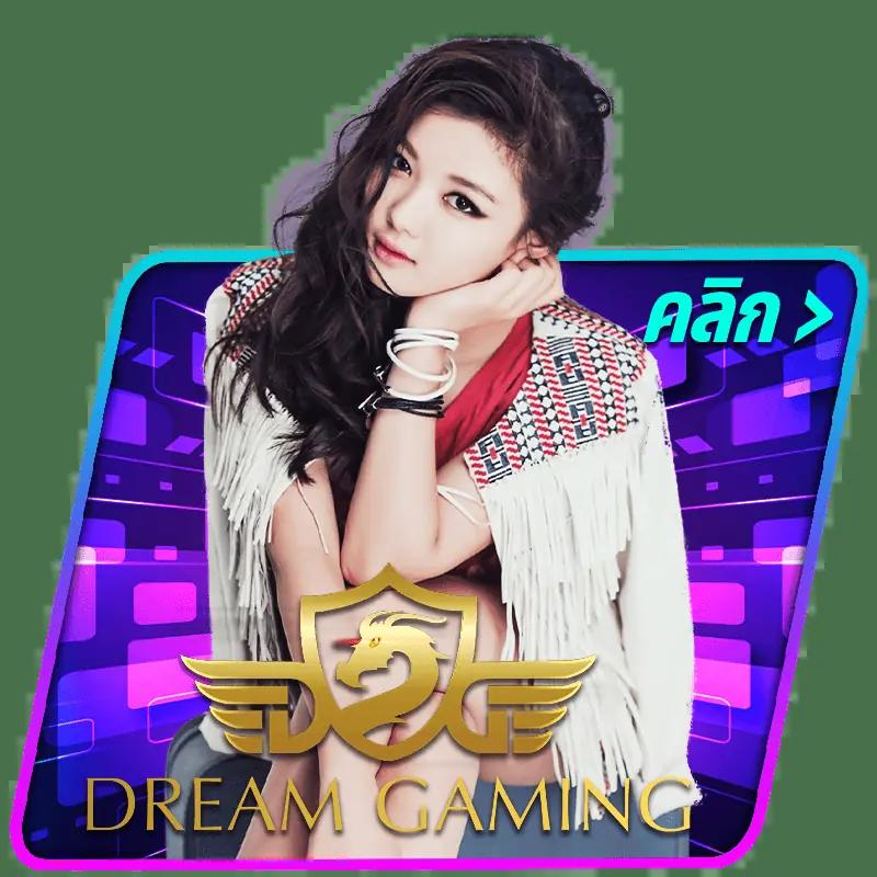 เกมหมูสปินฟรี แพลตฟอร์มคาสิโนออนไลน์ เล่นง่ายได้เงินจริง