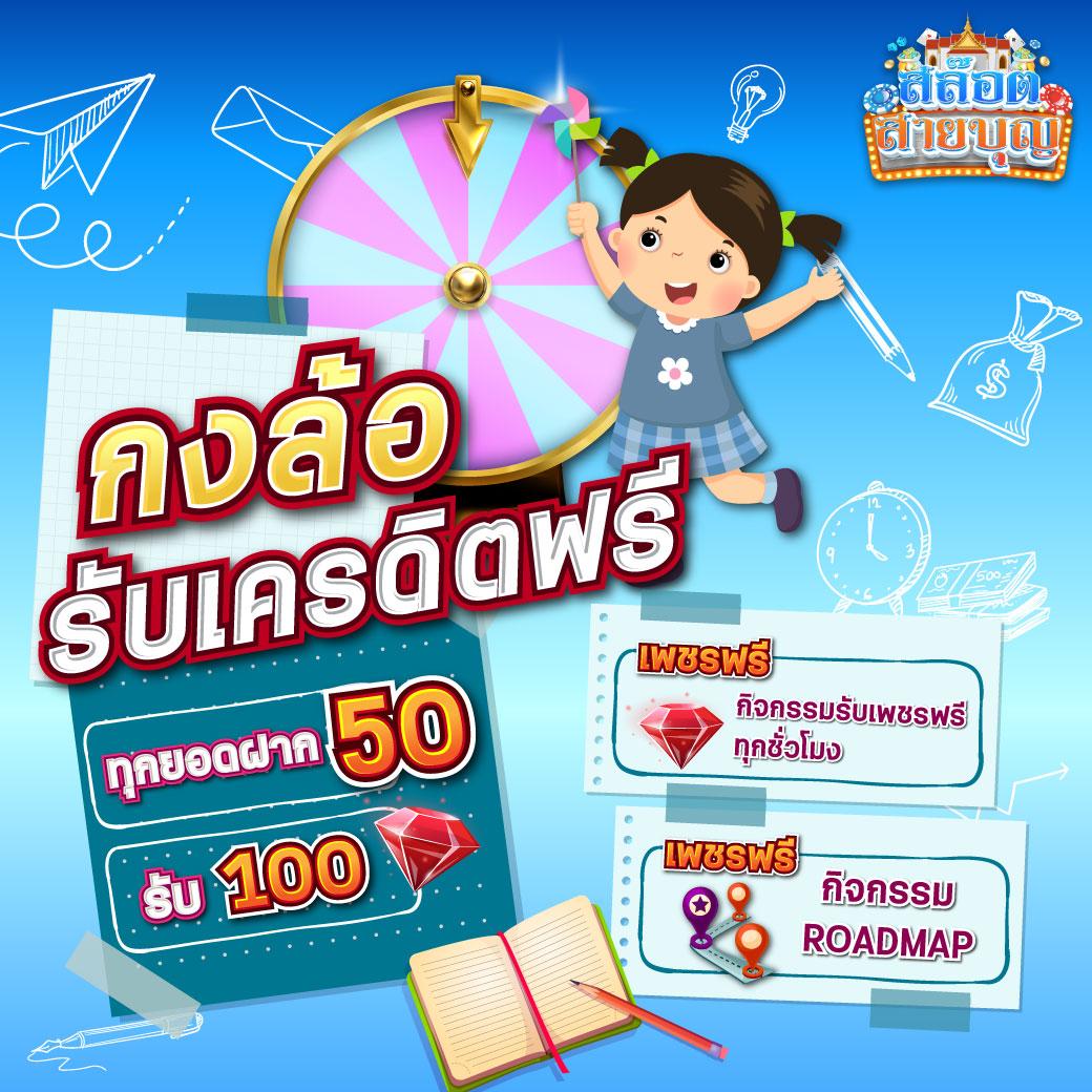 เกมเก่า คาสิโนยอดนิยม รวมเกมสล็อตแนวใหม่ล่าสุด 2024