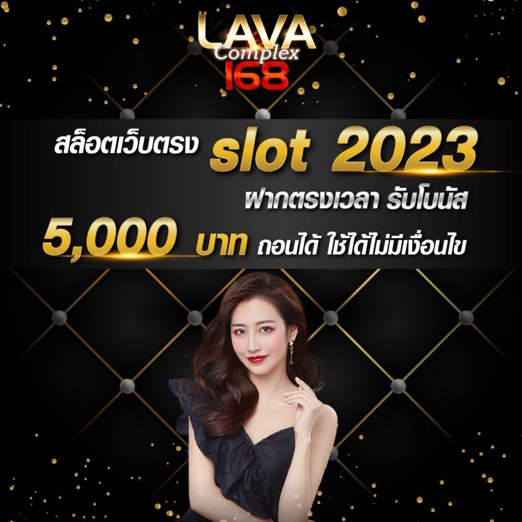 เกมใหม่ pg คาสิโนสุดฮิต สมัครง่าย โบนัสแตกไว
