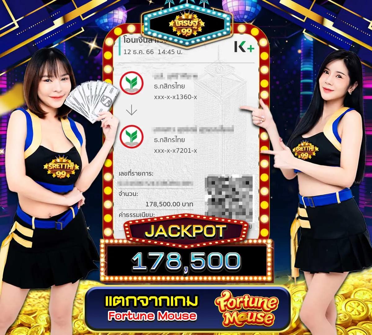 เข้า ระบบ imi555 คาสิโนออนไลน์อันดับ1 เดิมพันง่าย ระบบเสถียร
