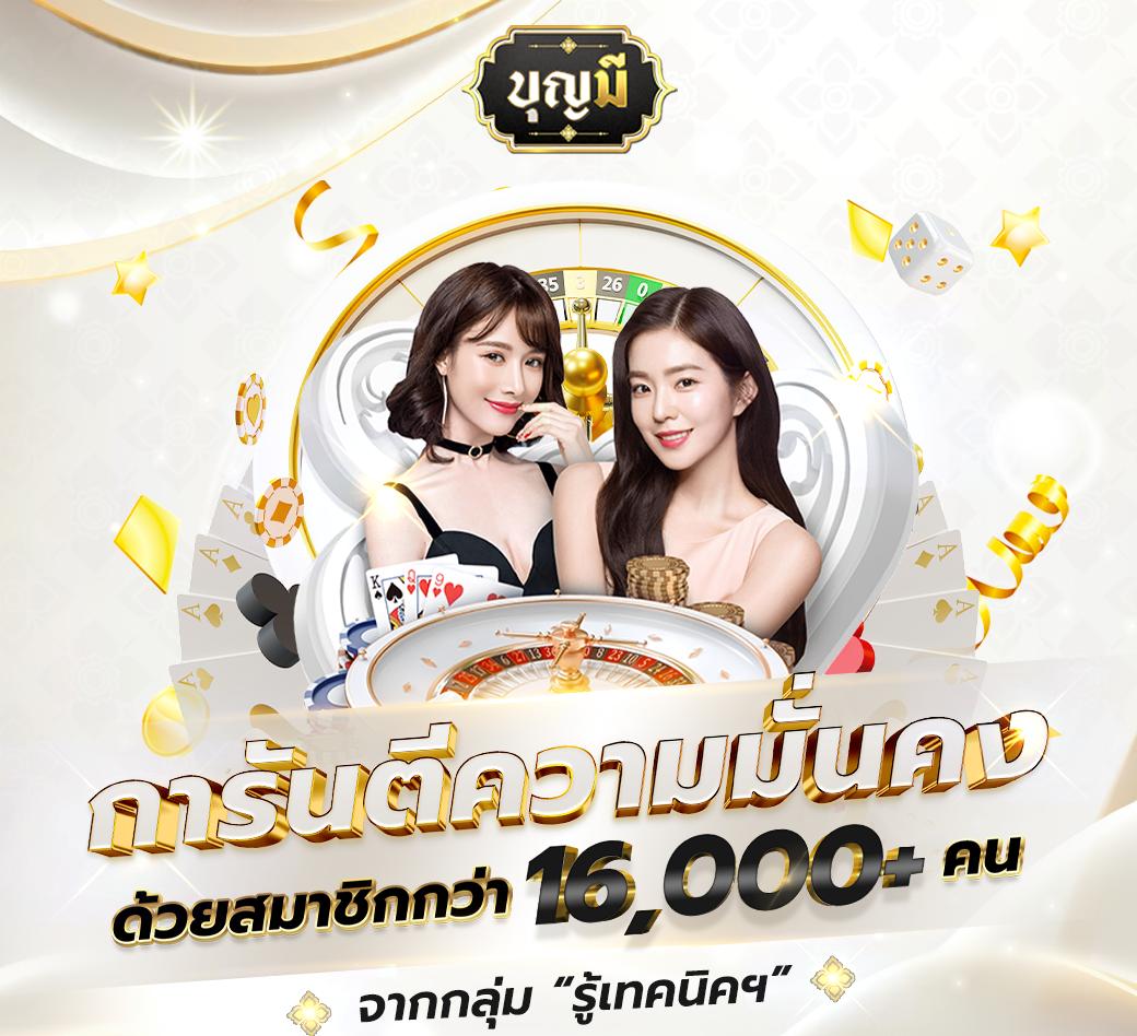 เข้าสู่ระบบ KC9 คาสิโนออนไลน์ครบวงจร ปลอดภัย มั่นใจ 2024