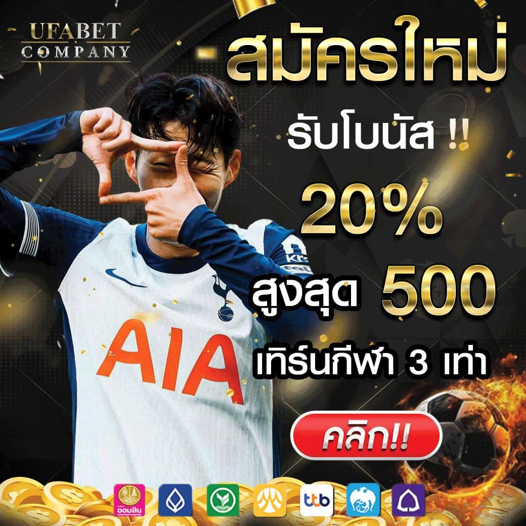 เข้าสู่ระบบ SA1688 คาสิโนออนไลน์อันดับ 1 มั่นคง ปลอดภัยที่สุด