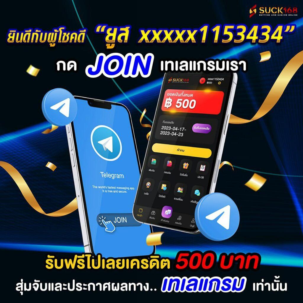 เข้าสู่ระบบ U31 Game คาสิโนออนไลน์ ฝาก-ถอน ออโต้ ไม่มีขั้นต่ำ