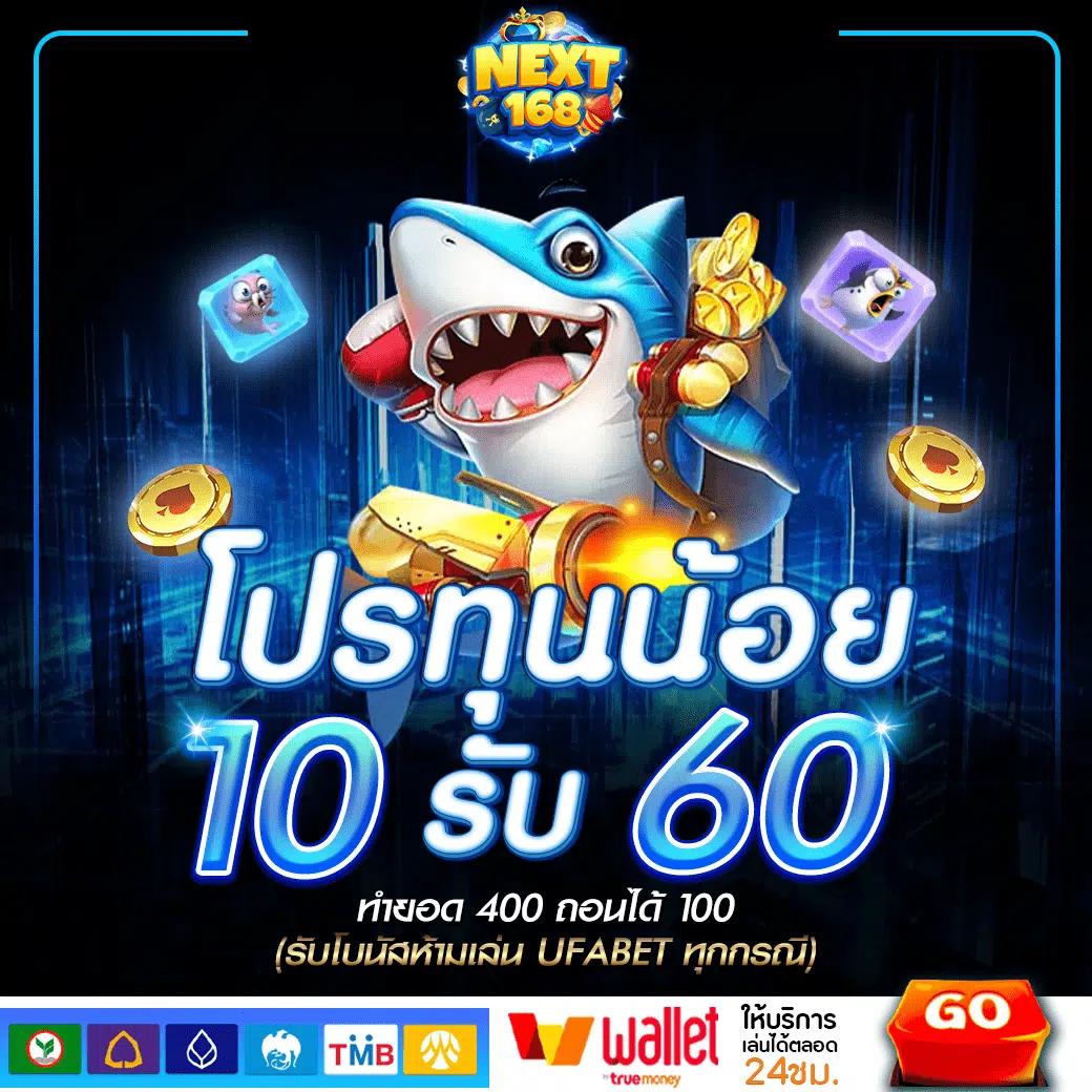 เข้าสู่ระบบ U31 คาสิโน สด มาตรฐานระดับสูง มั่นใจในทุกเกม