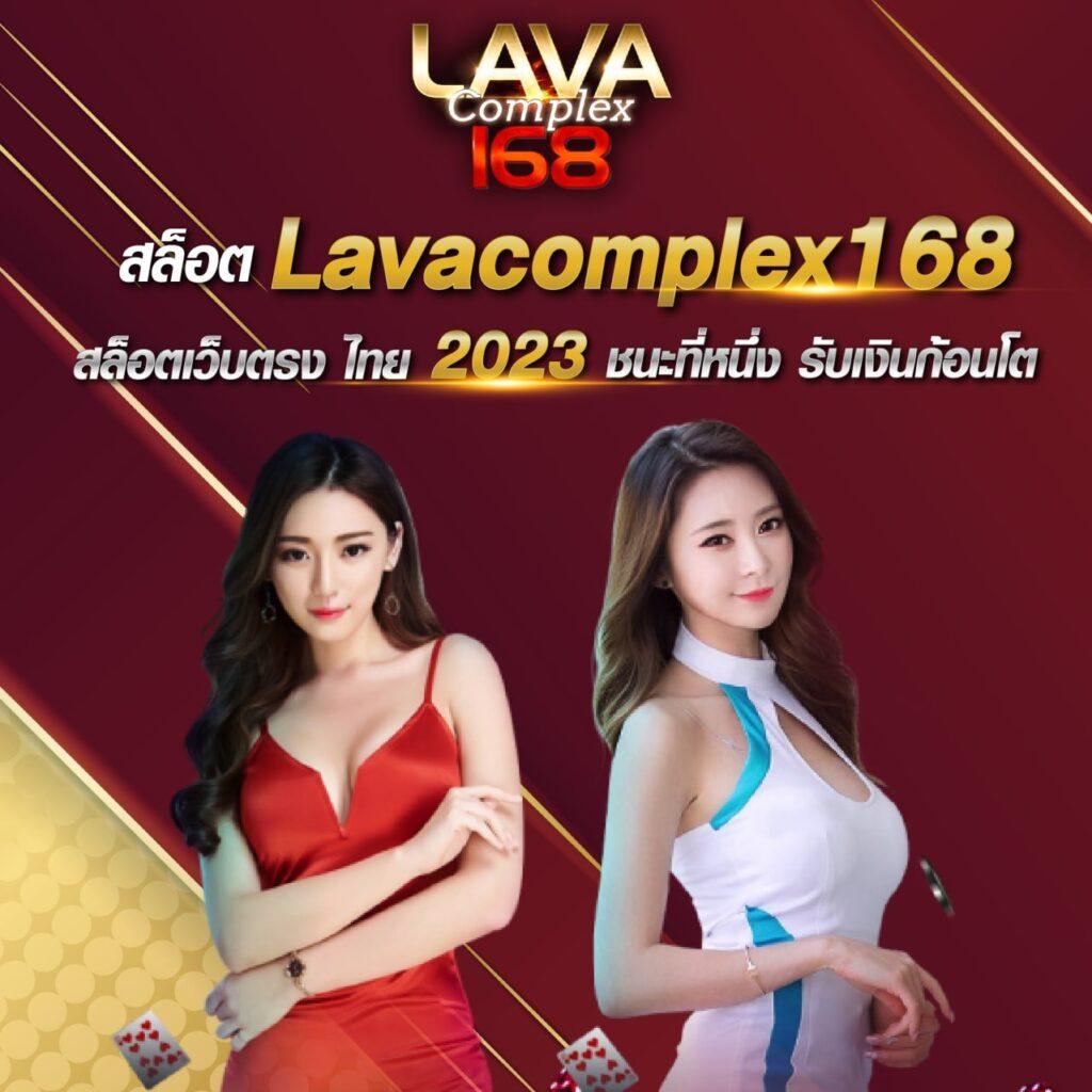 เข้าสู่ระบบ UfaCash คาสิโนครบครัน พร้อมโปรโมชั่นเด็ด 2024