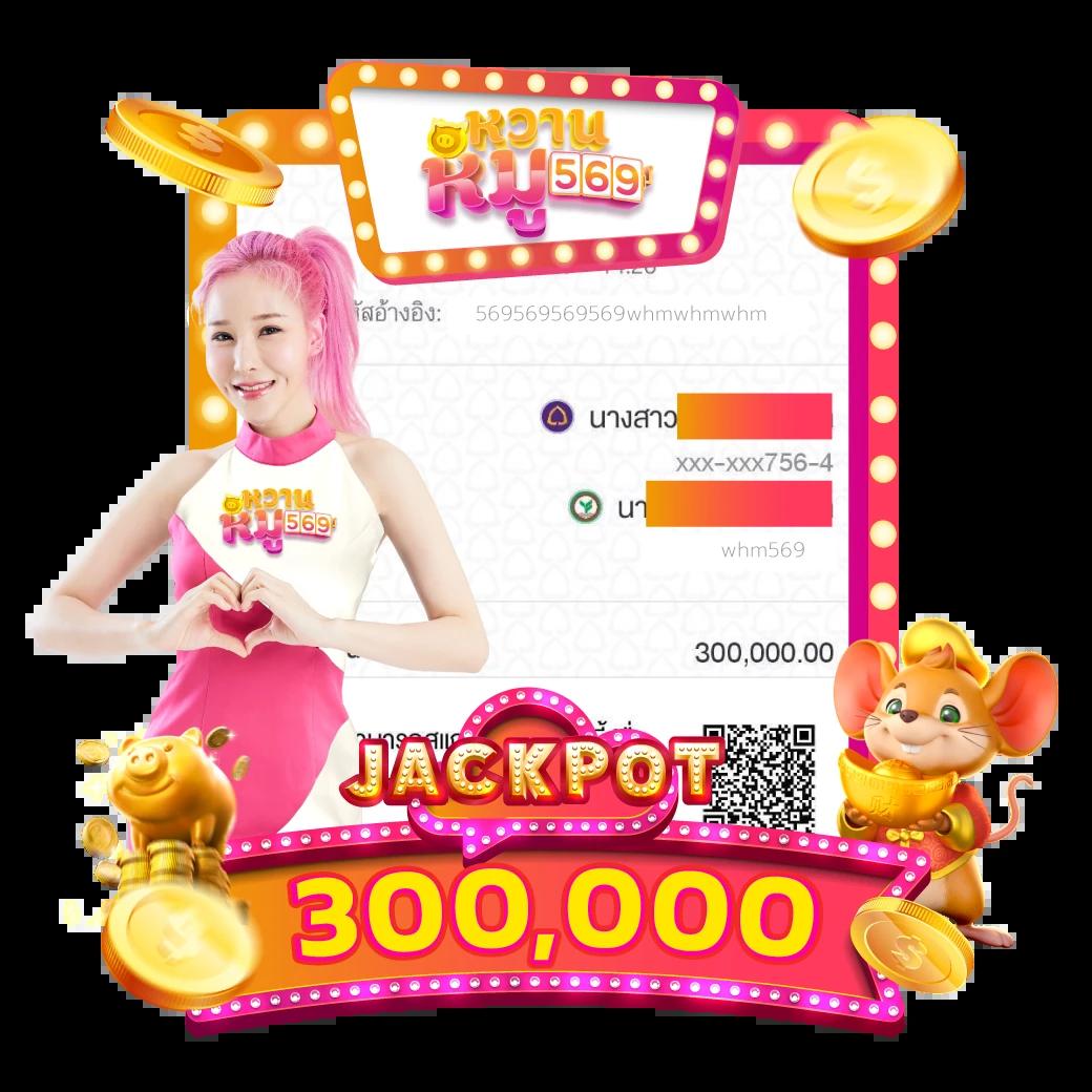 เข้าสู่ระบบ cat888 win เว็บตรง อันดับ 1 ปลอดภัย รองรับฝากถอน auto