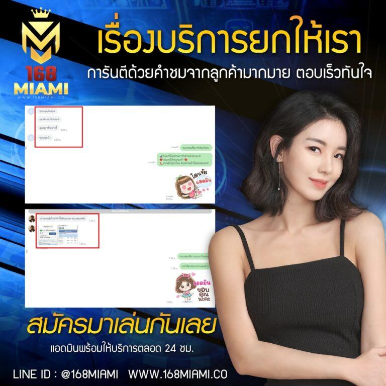 เข้าสู่ระบบ cat888 พร้อมเทรนด์สุดฮิตในวงการคาสิโนออนไลน์ล่าสุด