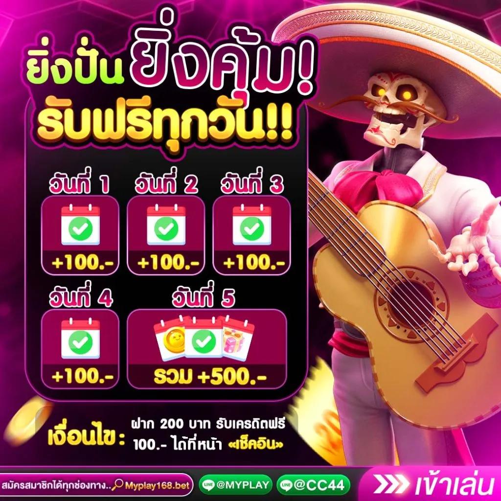 เข้าสู่ระบบ cat999 คาสิโนอันดับ 1 บริการครบวงจรออนไลน์ล่าสุด